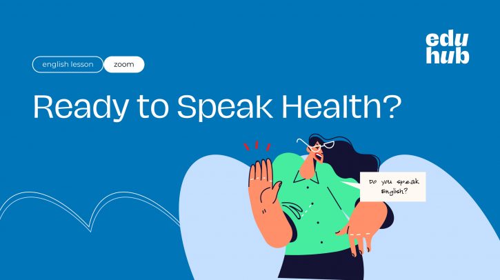 Ольга Хаменкова. Ready to Speak Health? Изучаем нужные слова о здоровье на английском